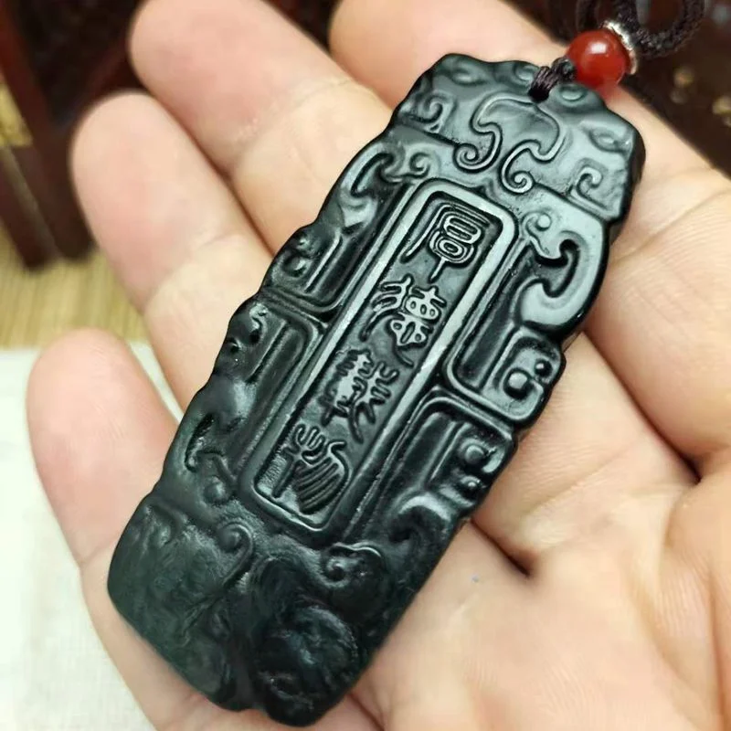 Yaowang Stone Jade Dark Green Jade Double-sided Engraved Jade Brand Pendant Men and Women Pendant