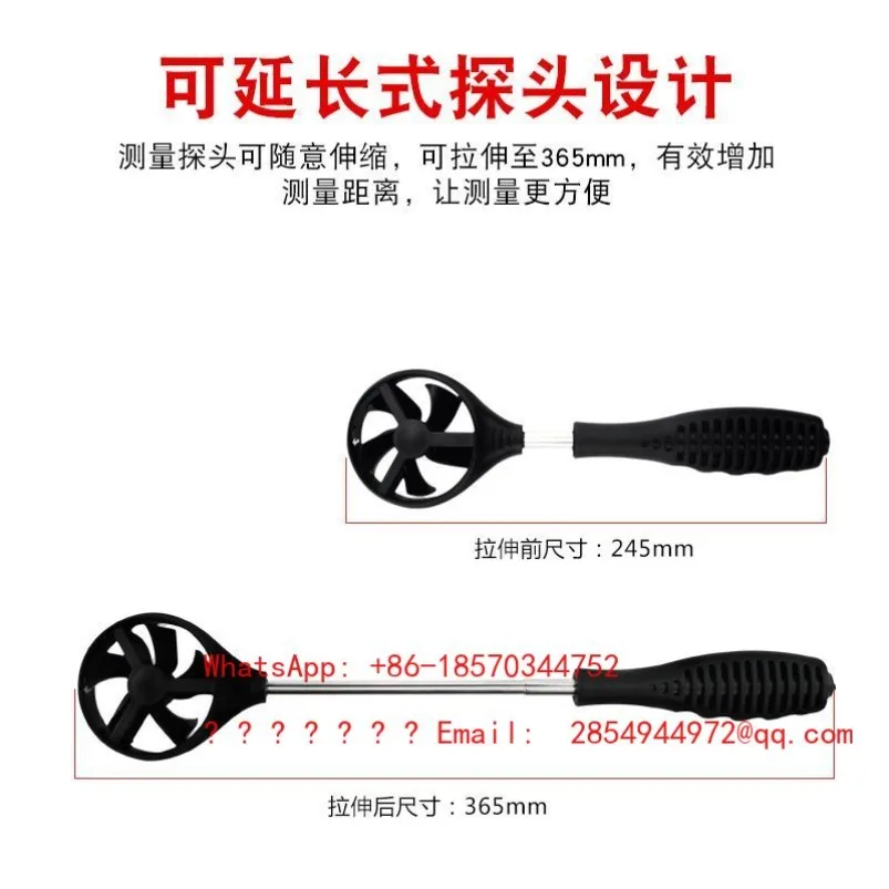 AS836 Anemometer Handheld Anemometer High Precision Impeller Anemometer Spot Shipping