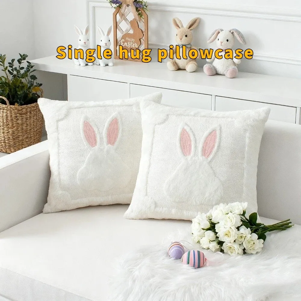 Cute Cartoon Easter Bunny Pillow Cover Cozy Soft Rabbit Pattern Pillowcase Decorative Pillowslip Festive Celebration