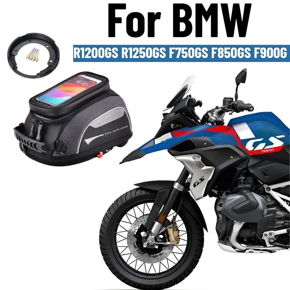 Tank Bag For BMW R1200GS R1250GS R 1200 RT/R 1250 GS ADV F850GS F750 F900 XR Motorcycle Quick Lock Racing Luggage Saddle Backpak