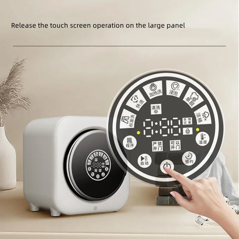 1PC Automatic Household Drum Washing Machine Underwear High Temperature Boiling Washing Wall Hanging Table Washing