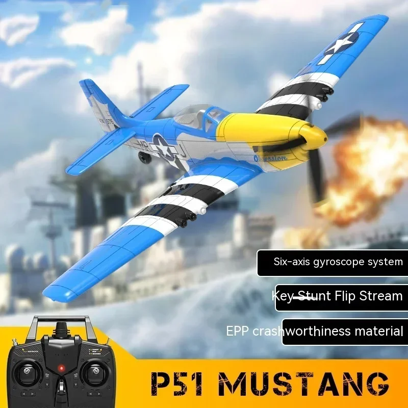 

P51 Remote Control Aircraft Electric 2.4gfour-channel One-click Tumbling Effect Epp Foam Anti-fall Anti-collision Aircraft Model