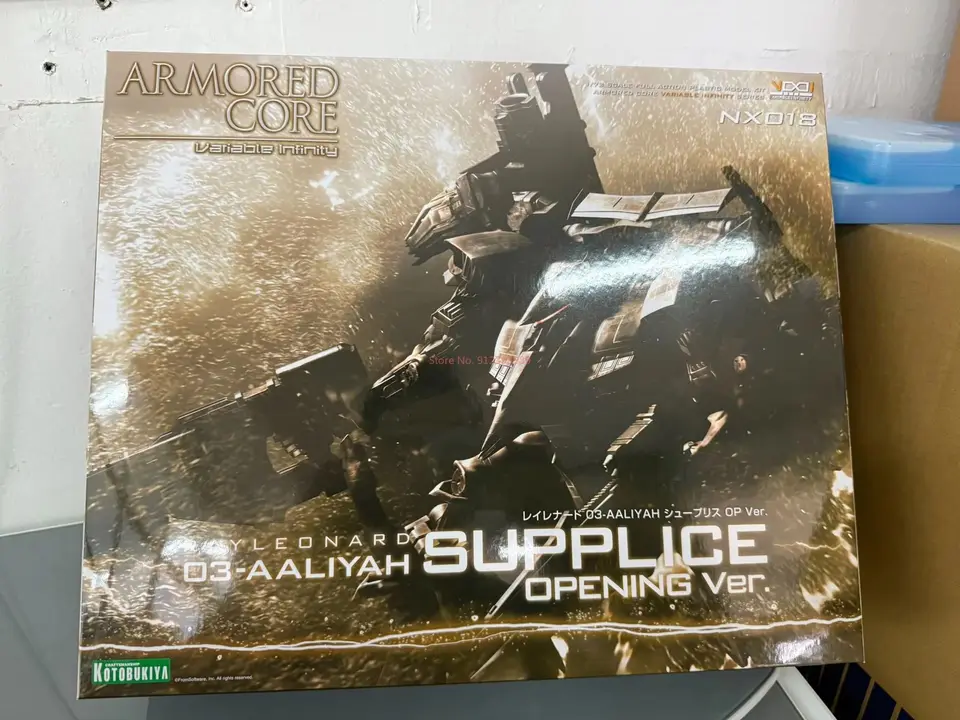 In Stock KOTOBUKIYA V.I. Series Armored Core VI082X Renard 03