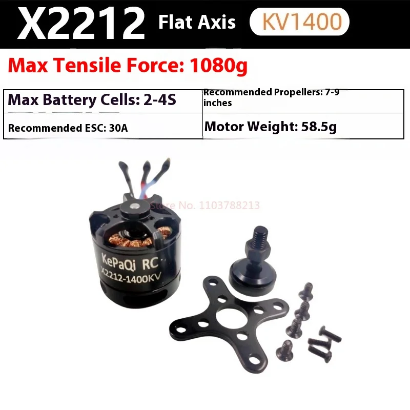 Kpq Unlackiert Kt Board Su27 F22 Flugzeug Modell Bürstenlosen Motor X2212 2450kv Fernbedienung Elektromotor Für Spielzeug Und Hobbys