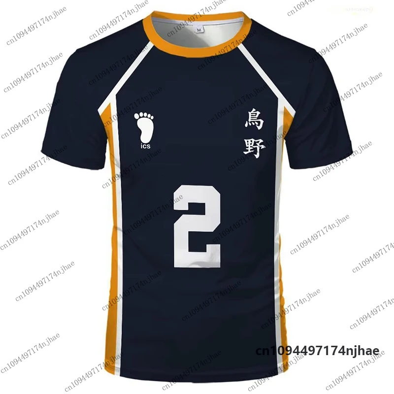Anime Haikyuu Rollenspiel-Trikot Karasuno High School Volleyball Club Hinata Shoyo Kageyama Sportbekleidung Trikot für Kinder/Erwachsene Oberteile – Detail 9