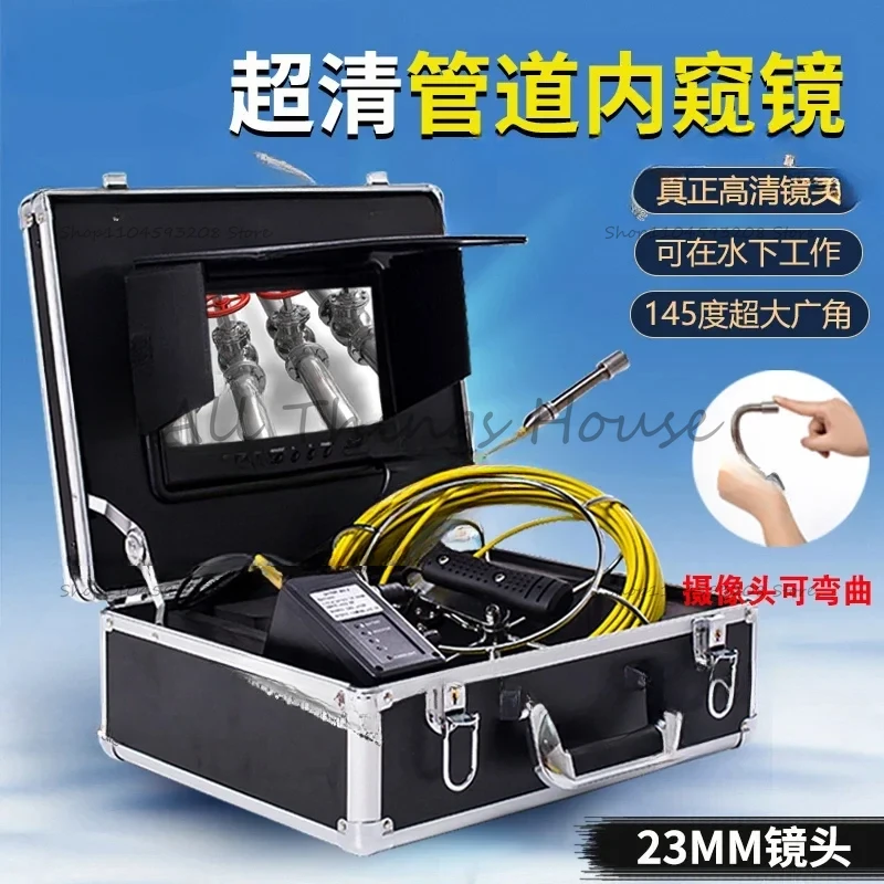 High Definition Sonde Camera Recorder Video Borescope Inspection Pipeline Drain Video Snake Endoscope Camera Water Pipeline