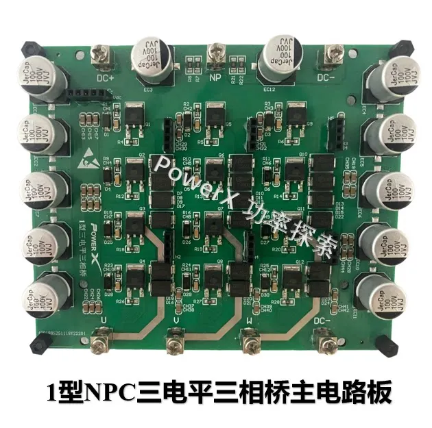 Stm32g474 1type NPC Three-level Inverter Development Board, NPC Three-level Development Board Three-phase Inverter