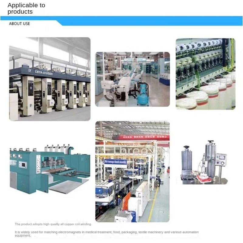 

NEW MQD1- 80N 150N 250N new traction electromagnet punch machine tool traction electromagnet traction electromagnet
