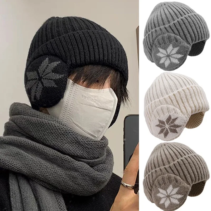 New Knitted Wool Ear Protection Cap Men Women Winter Warm Plush Knitting Beanies Hat Outdoor Coldproof Sports Cycling Ski Caps