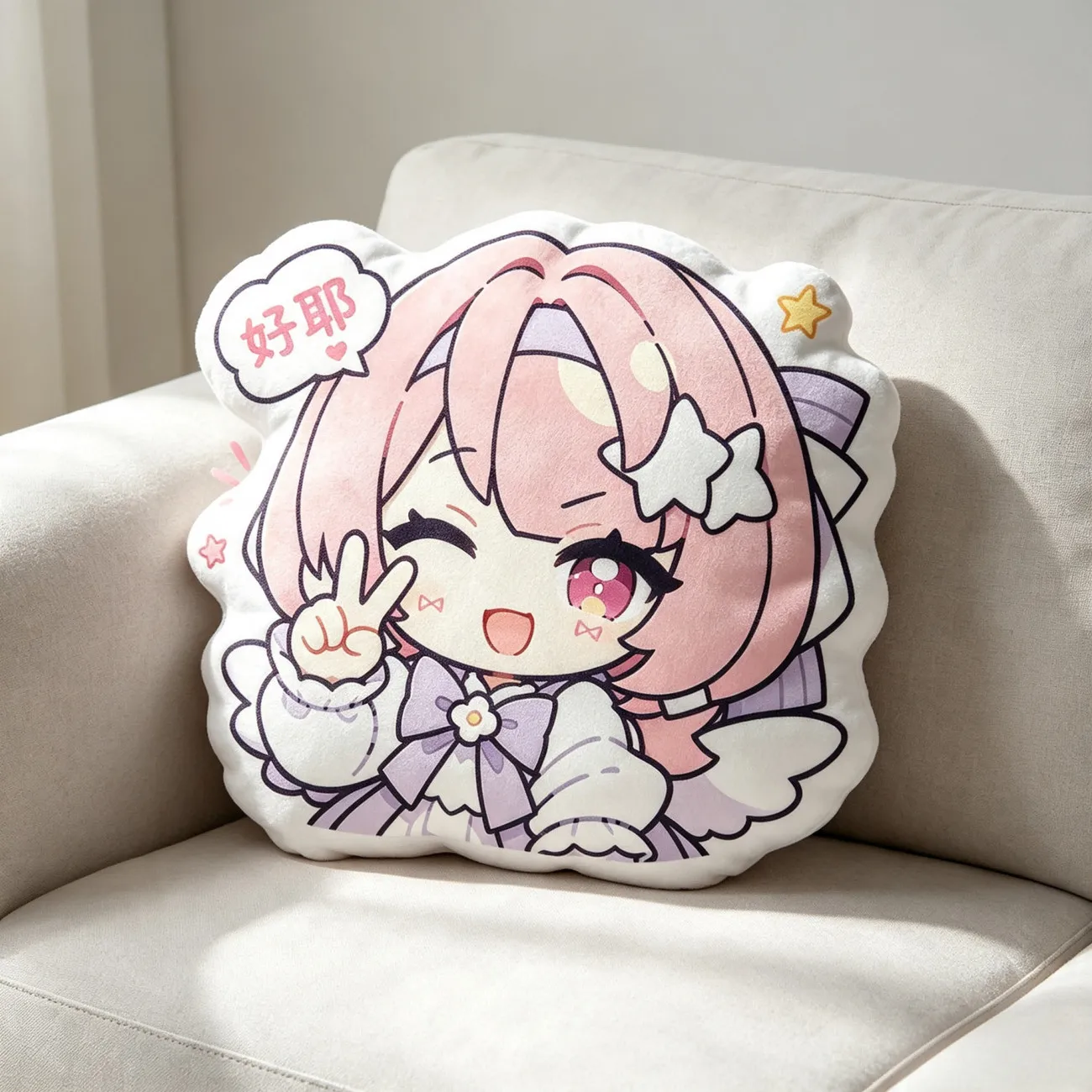 Game Zenless Zone Zero Q-version Cute Cotton Plushie Cartoon Figure Remielle Dan Pillow Chair Backrest Car Seat Sofa Ornament view 2