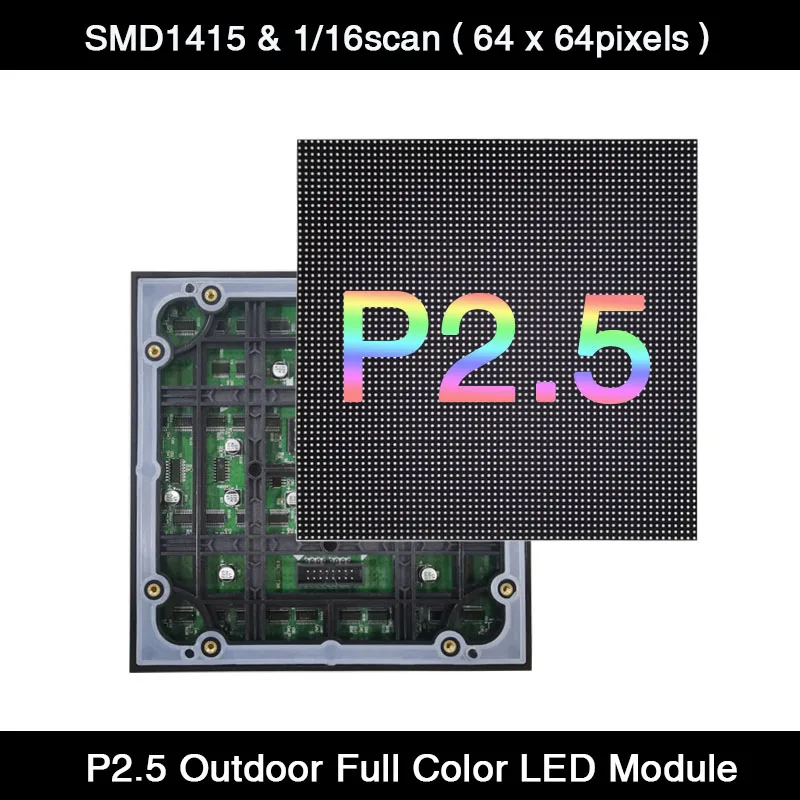 

AiminRui P2.5 Модуль светодиодной панели для улицы 160*160 мм 64*64 пикселей 1/16 сканирования 3 в 1 RGB SMD1415 Полноцветный светодиодный дисплей