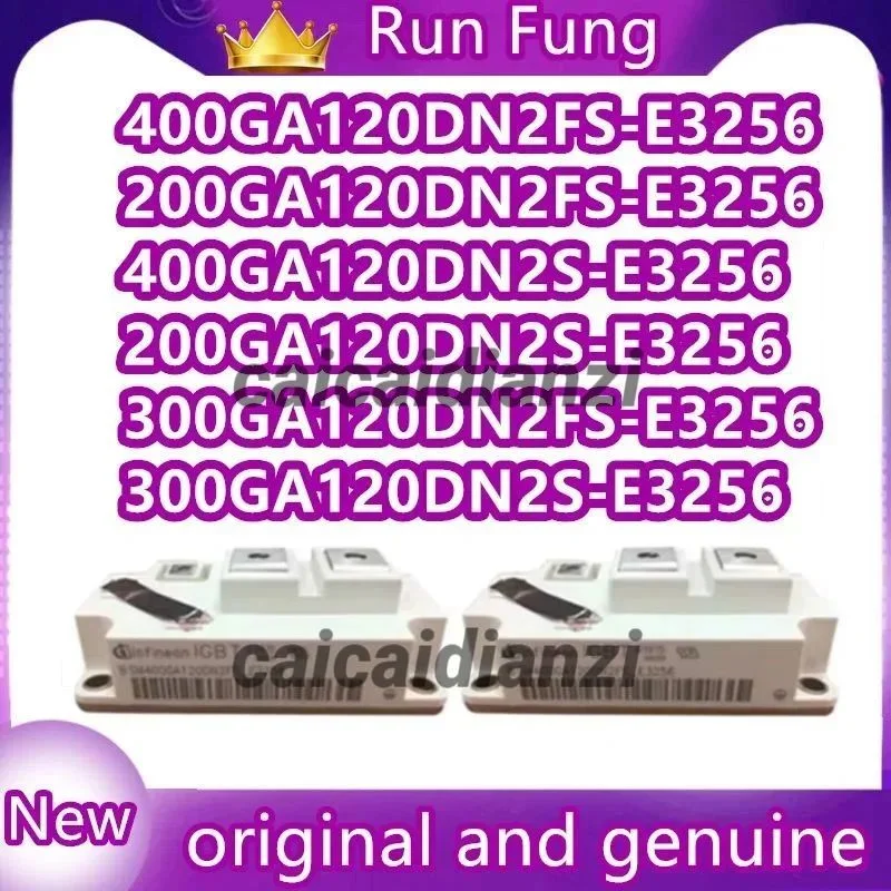 

200GA120DN2S-E3256 300GA120DN2S-E3256 400GA120DN2S-E3256 400GA120DN2FS-E3256 300GA120DN2FS-E3256 200GA120DN2FS-E3256 MODULE
