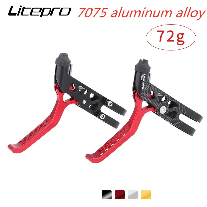 Ultra-light Folding Bike Brake Lever Aluminum Alloy 7075 Hollow Brake for Brompton Birdy BMX Road Bike Brake Handlebar 72g