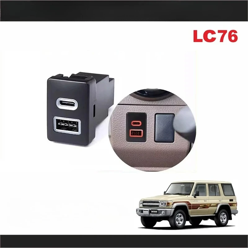 2007~2018 For For LC76 Land Cruiser USB Converter QC3.0Fast Charger Land Cruiser FJ76 PD Converter Interior Accessories