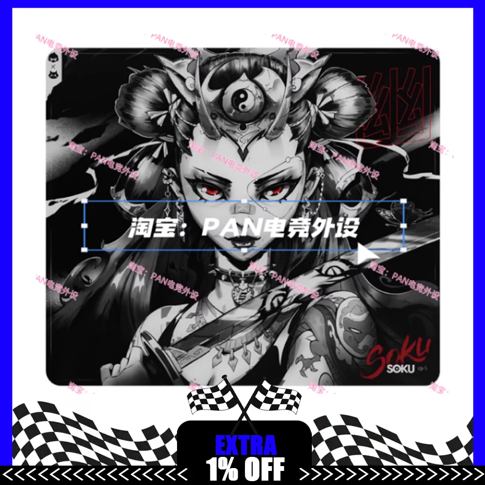 PAN Esports SOKU Fujin Glasspad Duplicate Same Glass Mousepad Smooth Speed Mouse Pad Covering Primer For APEX Pc Accessories