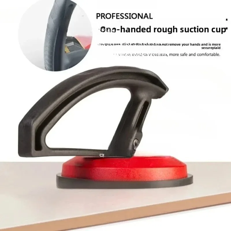 Single-claw powerful suction cup, can grab aluminum alloy glass, one-handed operation, manual suction tile handling artifact