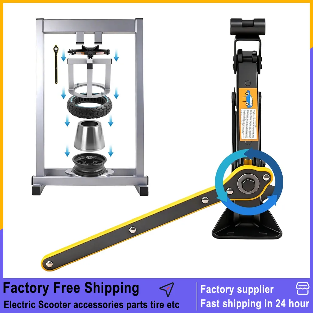 

8.5/10 Inch Non-inflatable Solid Tire Honeycomb Tire Simple Pressing Machine Tool Parts for Xiaomi for Ninebot Electric Scooter