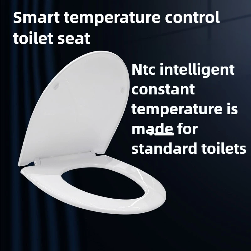 220V Energy-saving Heating Toilet Cover Household General Toilet Cover Intelligent Heating Constant Temperature Waterproof