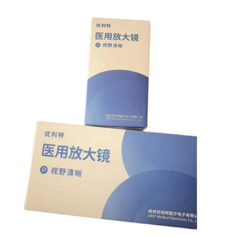 Male Pregnancy Prep Self Test | Ulet Medical Magnifier for Measuring Sperm Vitality, Semen Concentration Test Paper