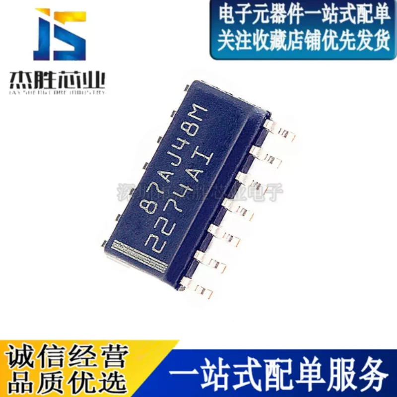 Brand new original genuine TLC2274AIDR SOIC-14 rail to rail four channel operational amplifier chip IC