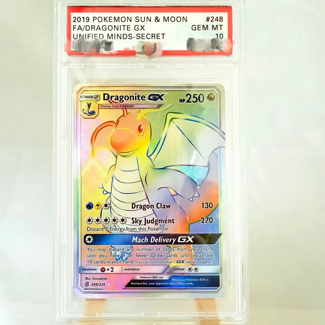 

Коллекционная карта PTCG DIY: Драгонайт, Мьют, Генгар, Сильвеон, Тиранитар (копия) — классическая аниме-карта