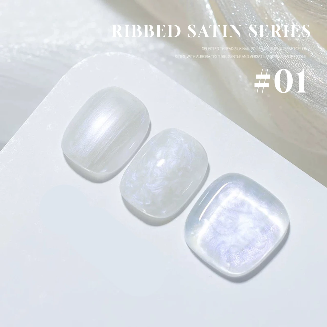 TC 12-Color 2026 New 10ML Internet Celebrity Color Beimu Texture Glue Nail Pearl Thread Painting Shell Nail Art Nail Supplies