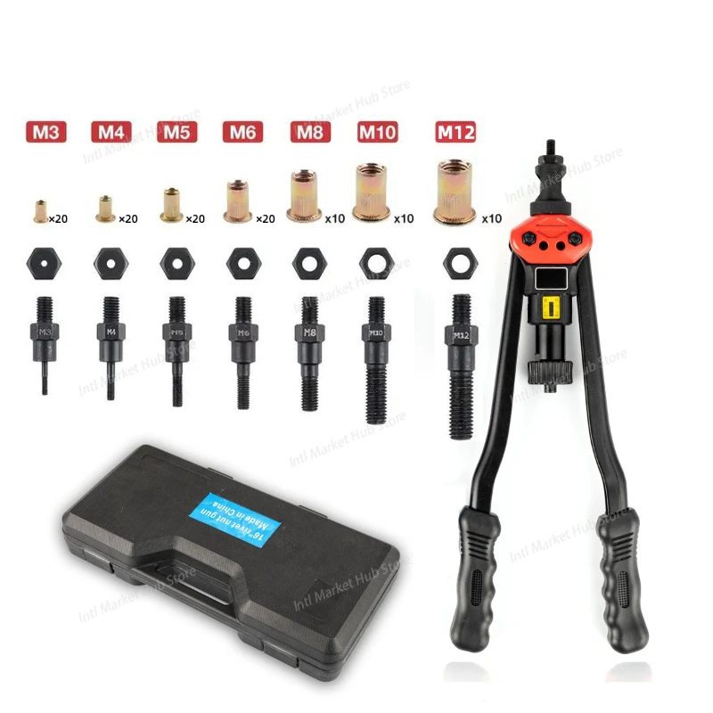 

Ручной пистолет для заклепок с двойной ручкой, пистолет с заклепками, тянущая гайка, пистолет для заклепок, инструмент для заклепок