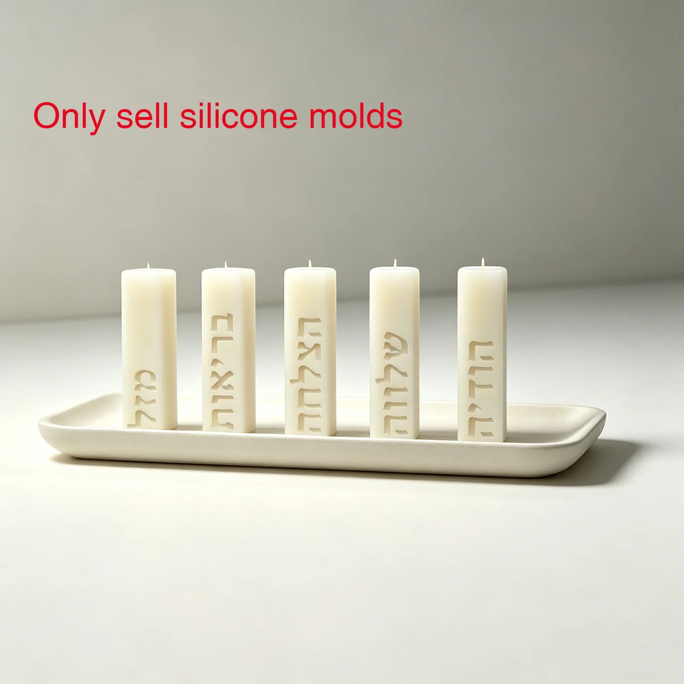 

Hebrew Blessings Silicone Candle Mold, Rectangle Pillar DIY Wax Mould for Jewish Shabbat Candle Making, Reusable Craft Mold