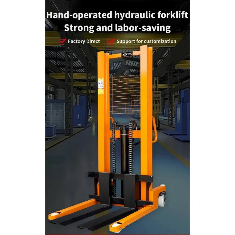 أدوات التعامل مع المواد رافعة شوكية البليت 2000 كجم مكدس الرفع اليدوي 1.6 متر ارتفاع الرفع مكدس اليدوي الهيدروليكي