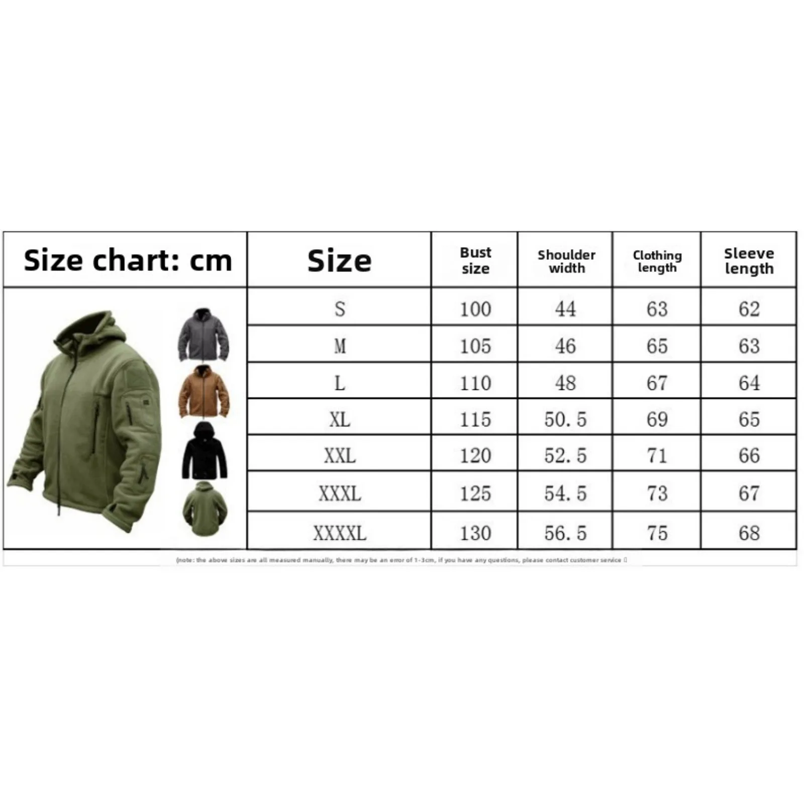 Men's Outdoor Warm Fleece Jacket Foreign Trade Cold Proof Charge Solid Color Hooded Jacket Streetwear Men Clothing