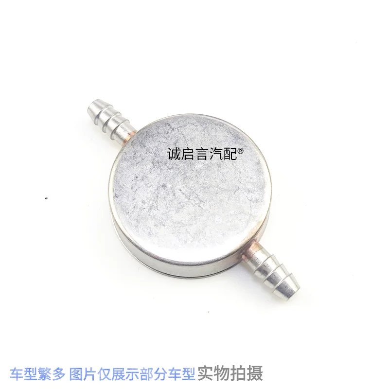 1 Buah untuk Pipa Excelle Cruze dengan Jam Saku Katup Pengatur Tekanan Bahan Bakar Injektor Bahan Bakar Pipa Minyak Asupan Pipa Bahan Bakar