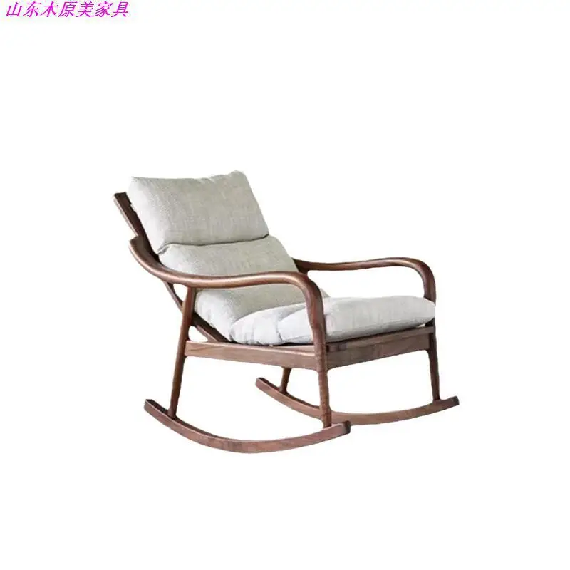 HYS black walnut rocking chair all solid wood living room single recliner household leisure lazy chair