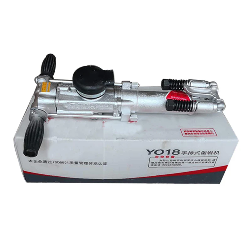 

YO18 Jack Hammer In Powerful Hand Held Pneumatic Rock Drill Best-Selling Handheld Portable Rock Drill Sets Drilling Rig