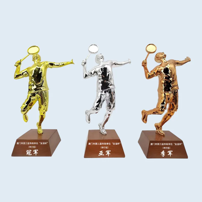 

High-end badminton event trophy gold silver bronze set accessories competition trophy