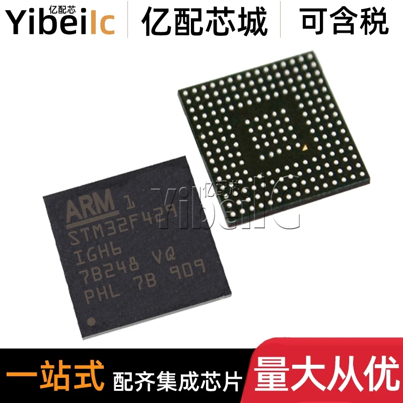 STM32F429IGH6 UBGA-176