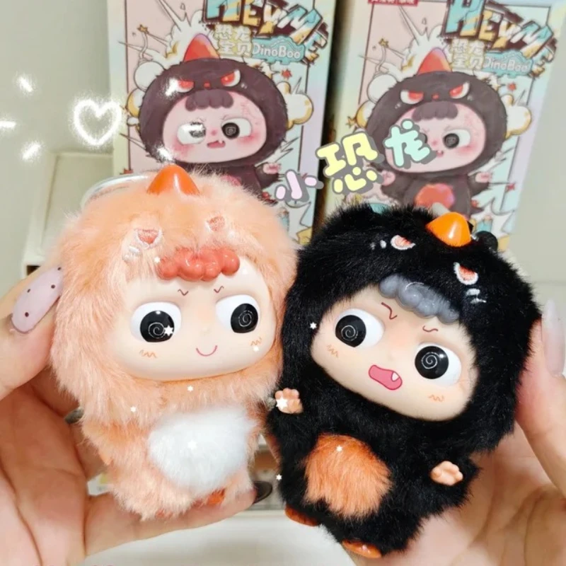 

Heyme DinoBoo Series Blind Box Kawaii DinoBoo Anime Figure Pendant Keychain Mystery Box Cute Vinyl Plush Doll Surprise Bag Gifts