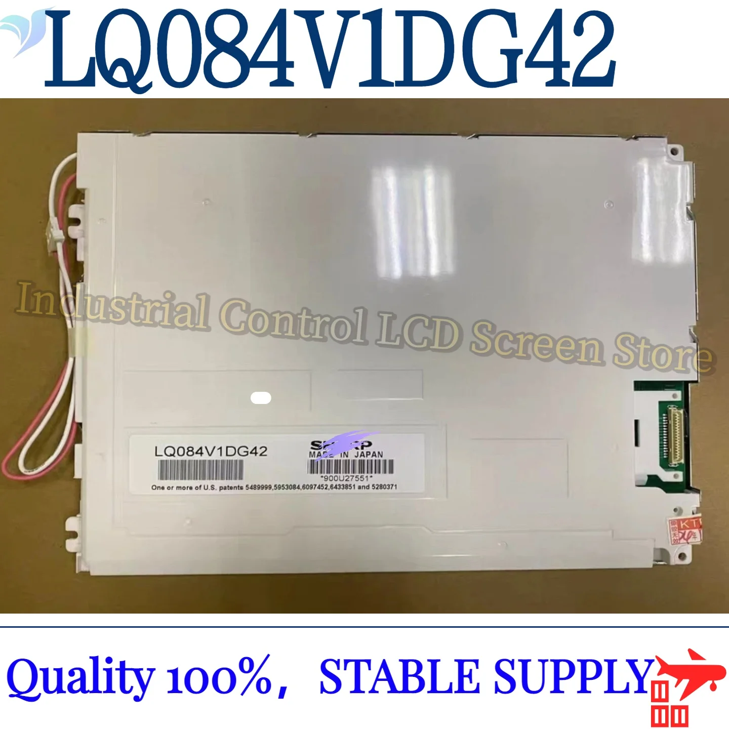 

Brand new original 8.4-inch LQ084V1DG42 LCD display module