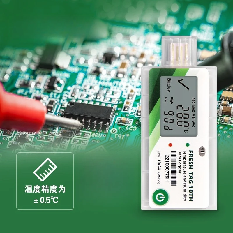 Disposable Temperature and Humidity Recorder Pharmaceutical Food Cold Chain Refrigeration Can Export FreshTag10TH