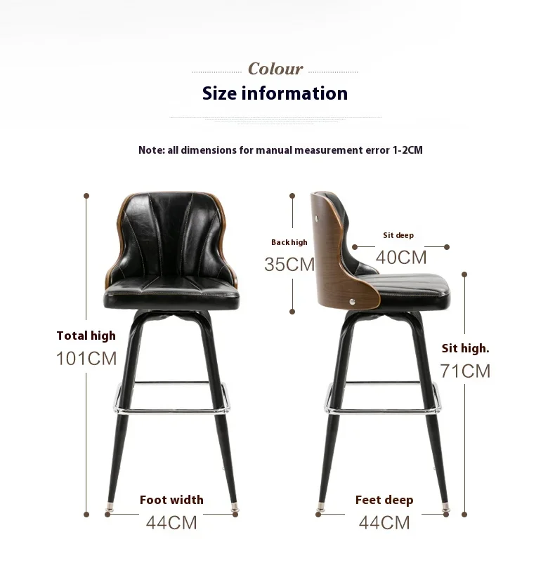 European Swivel Bar Stools Metal Wooden Modern Counter Designer Bar Chair Dining Kitchen Lounge Chaise Bar Household Items