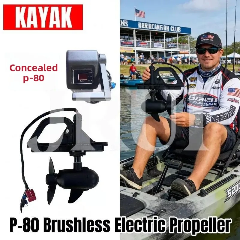 Brushless Hybrid Electric Outboard Thruster 12V/24V 55‑65LBS Stepless Speed Regulation for Aluminum Fishing Kayak