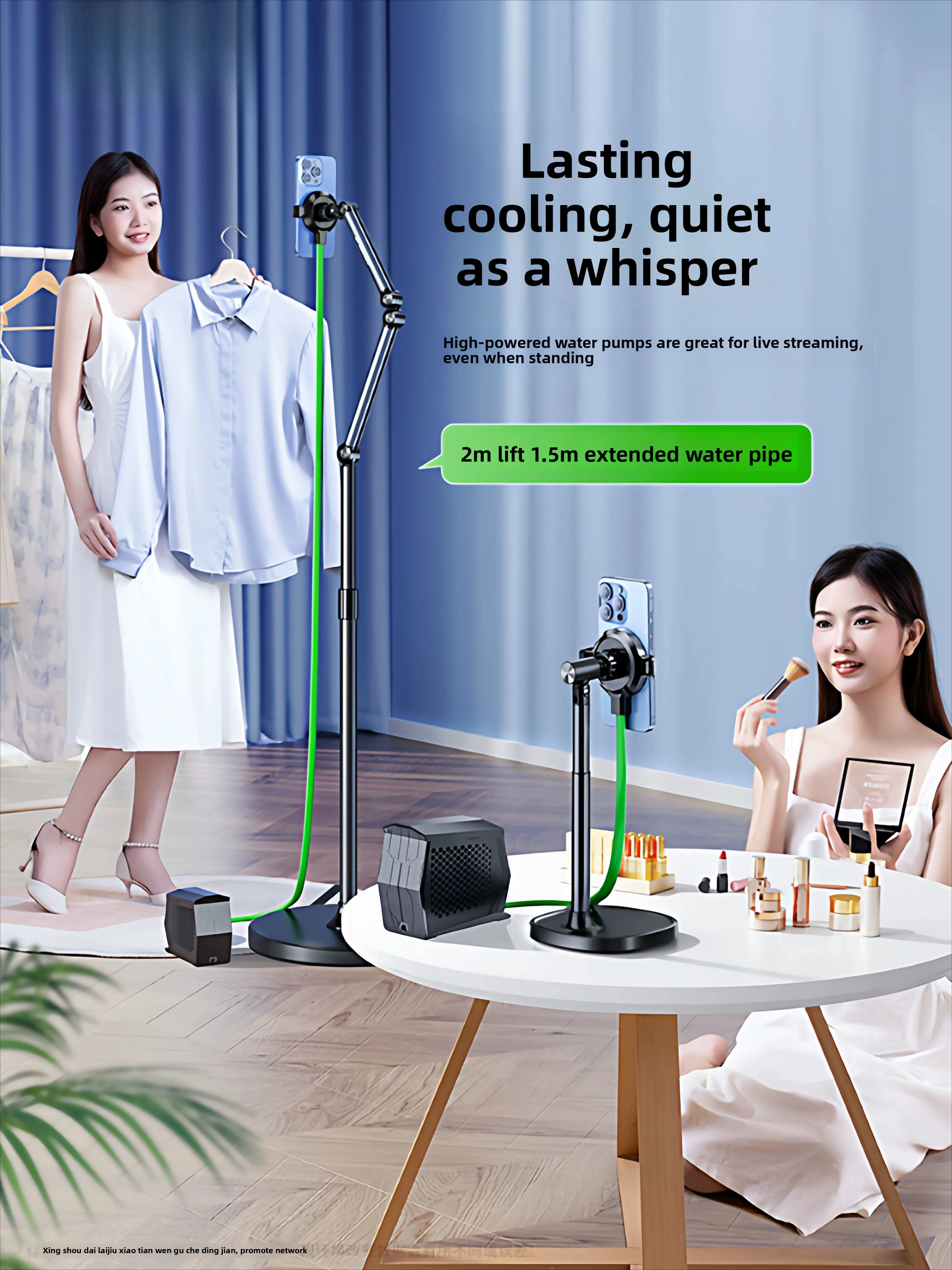 

Magnetic Semiconductor Cooler with Adjustable Stand – Desk/Floor Mount, Silent Cooling Fan & Fast Charging for Live Streaming