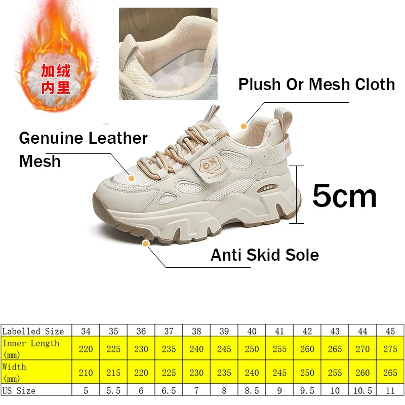 Fujin 5cm Genuine Leather Women Sneaker Platform Shoes Wedge Breathable Shoe Chunky Autumn Winter Women Vulcanized Shoes