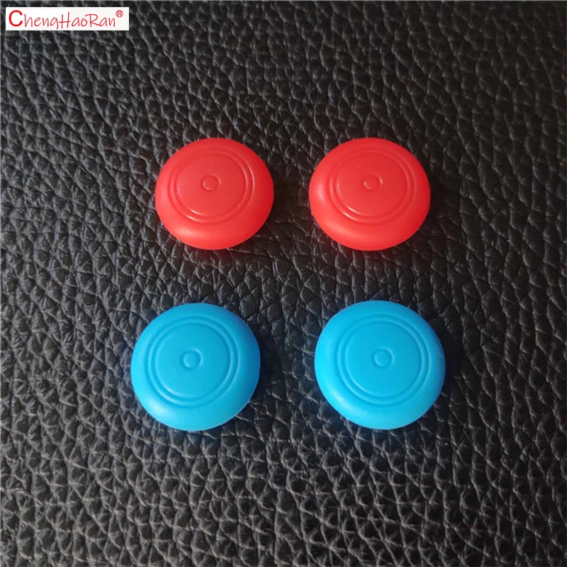 Solid Color Joystick Cap 2PCS For Switch Left And Right Handles NS Lite Silicone Joystick Protection Anti Slip Cap