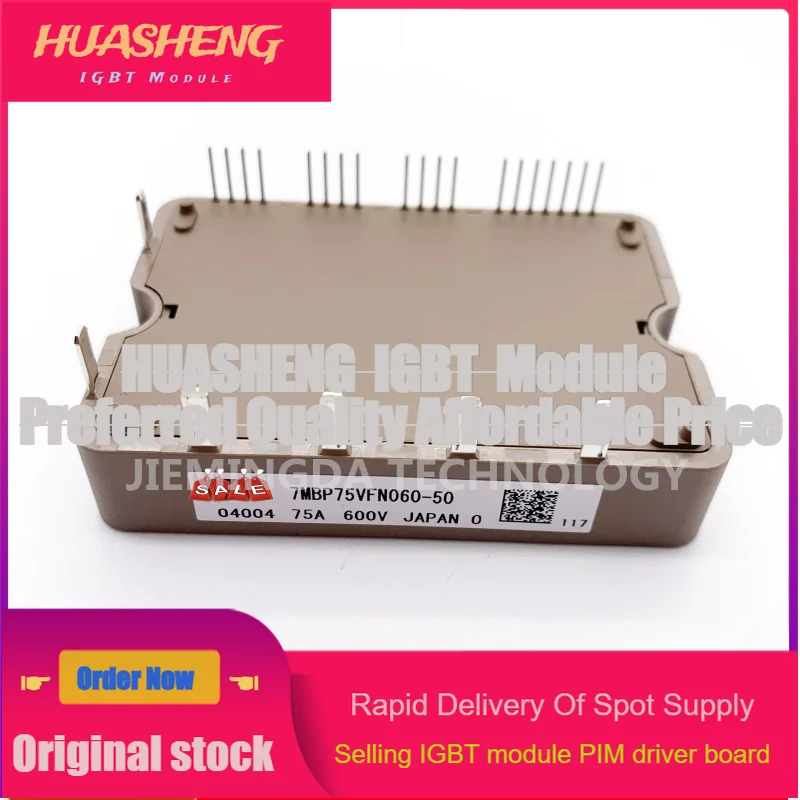 7MBP75RA060-55 7MBP75RA060-05 7MBP100RA060-05  IGBT NEW AND ORIGINAL MODULE