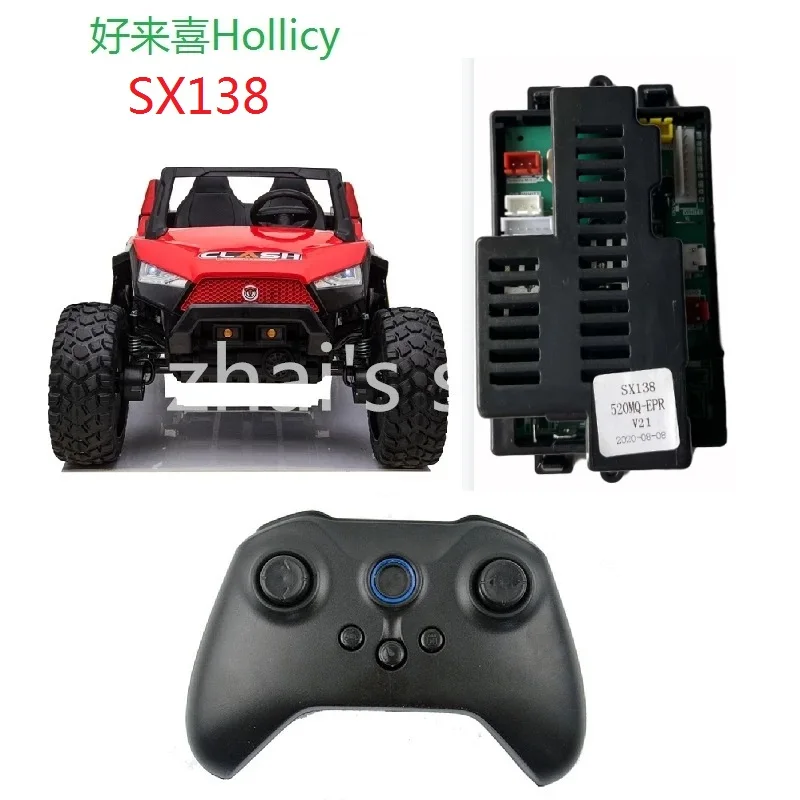 Hollicy HLX SX138 Bộ Điều Khiển Từ Xa Cho Trẻ Em Đồ Chơi Ô Tô, Bluetooth RC Bộ Phát, Xe Ô Tô Điện Trẻ Em Bo Mạch Chủ