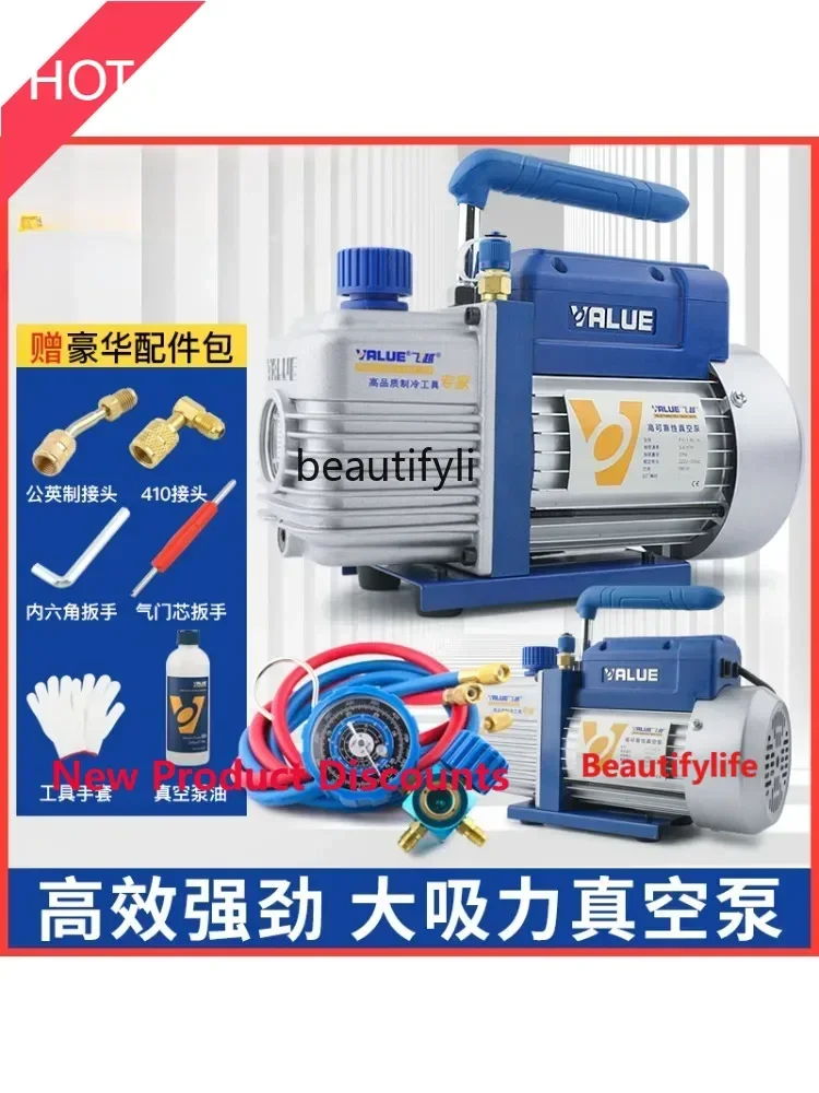 cn8617 ss1/2/4L L Single-Stage Mini Vacuum Pump Fluorometer Air Conditioner Refrigerator Suction Pump Experimental Mold