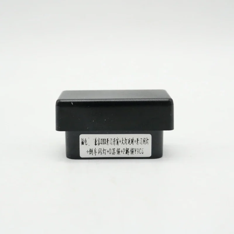 Electronic Automatic Window Lifter Door Speed Lock Unlock OBD Device Module  For Toyota C-HR CHR 2018 2019 2020 2021