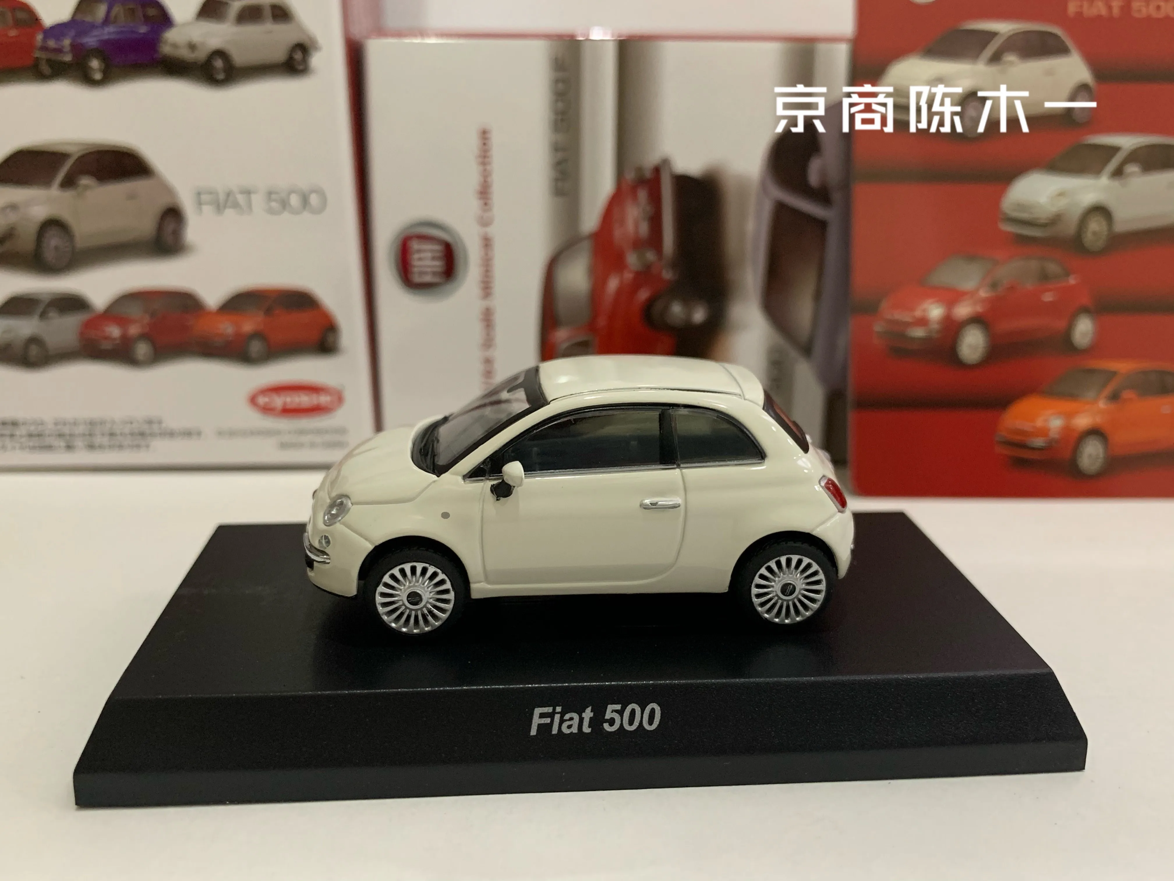 1/64  KYOSHO Fiat 500  limited collection of die cast alloy model ornaments