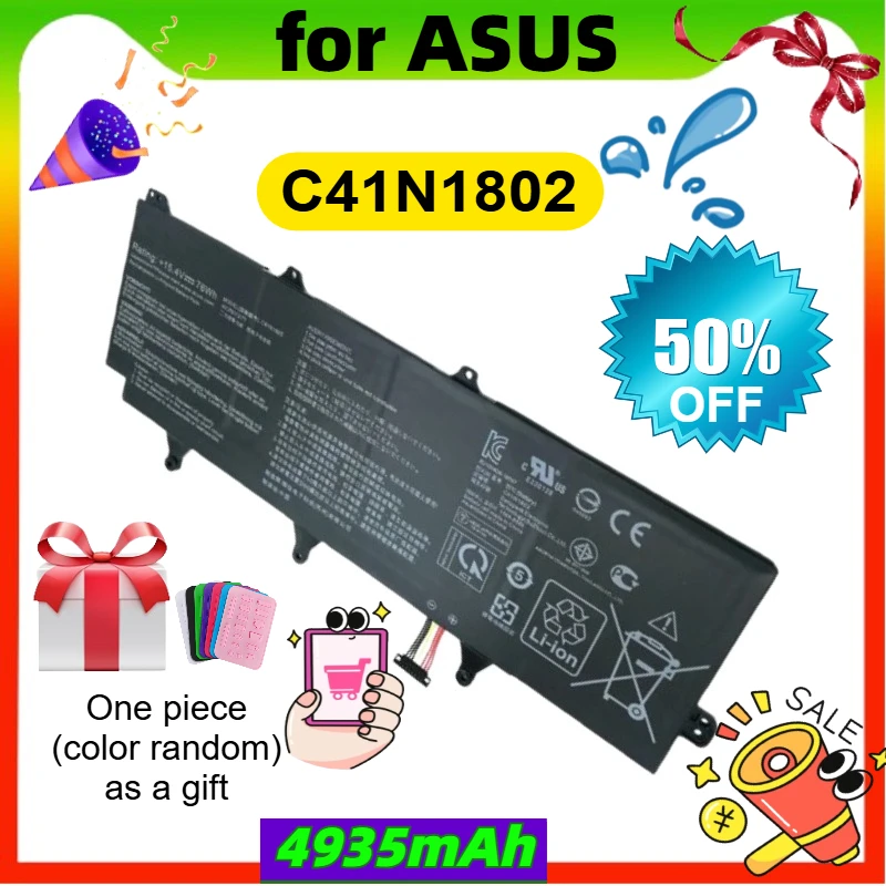 

High-Quality C41N1802 Laptop Battery for ASUS ROG Zephyrus S 3s Plus GX701 GX701GW GX701GX GX701G GX701GWR GX735GW GX735GX