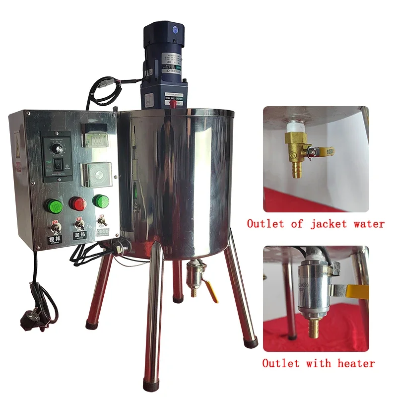 

AOC 15/30L Lipstick Cosmetic Chocolate Hand Soap Heating and Mixing Tank Filling Machine Melting Cream Filling